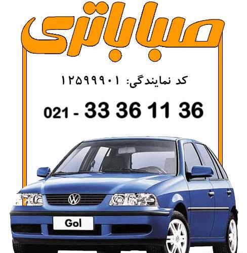 عکس داخل موتور فولکس گل