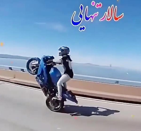 عکس غمگین با موتور