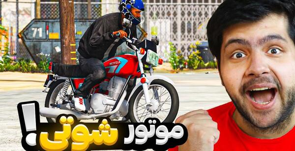 عکس موتور عکس موتور هوندا