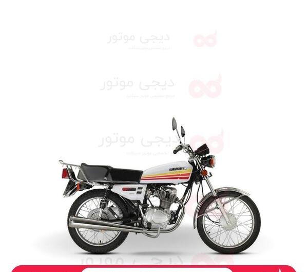عکس موتور صدوپنجاه