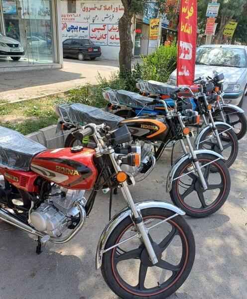 عکس موتور صدوپنجاه