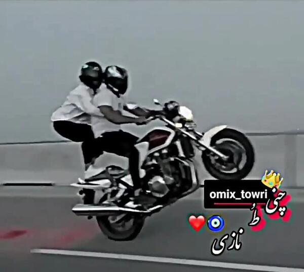 عکس صدای موتور سیبی