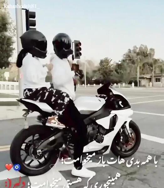 دونفره عکس پروفایل موتور سواری عاشقانه