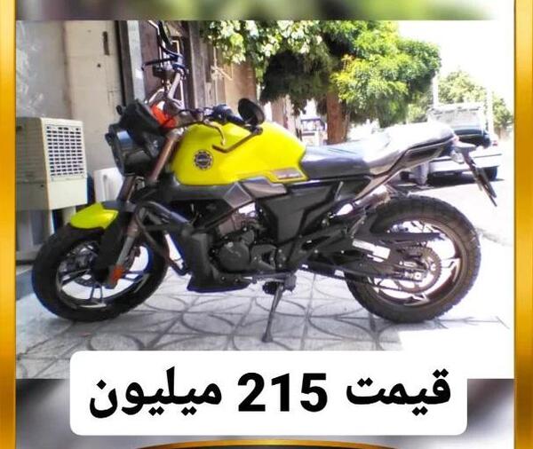 عکس موتور زونتس z2
