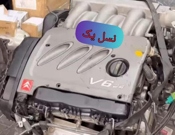 دانلود عکس موتور زانتیا 3000