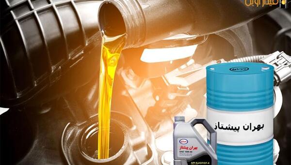 عکس روغن موتور بهران رانا