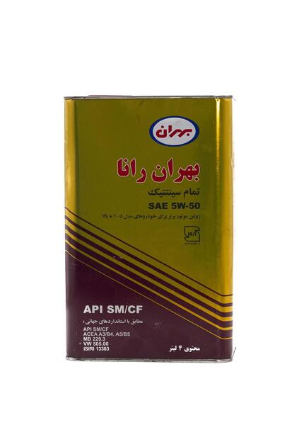 عکس روغن موتور بهران رانا
