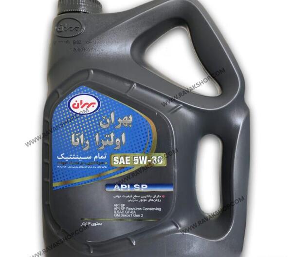 عکس روغن موتور بهران رانا