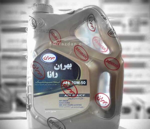 عکس روغن موتور بهران رانا