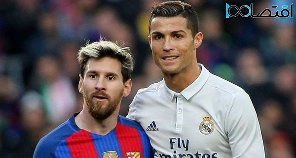 عکس موتور سنگین رونالدو