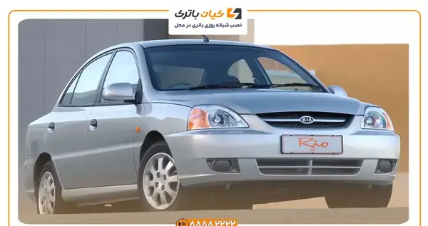 عکس محل حک شماره موتور ریو