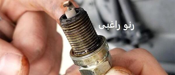 عکس شمع خراب موتور