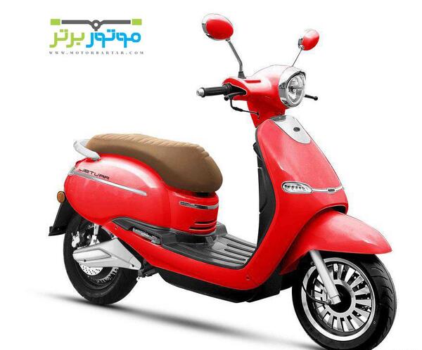عکس موتور تریل جترو 150