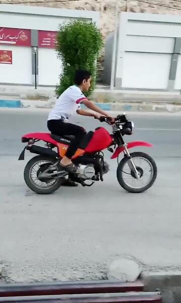 عکس موتور تریل جترو 150