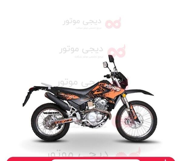 عکس موتور جترو ۲۰۰
