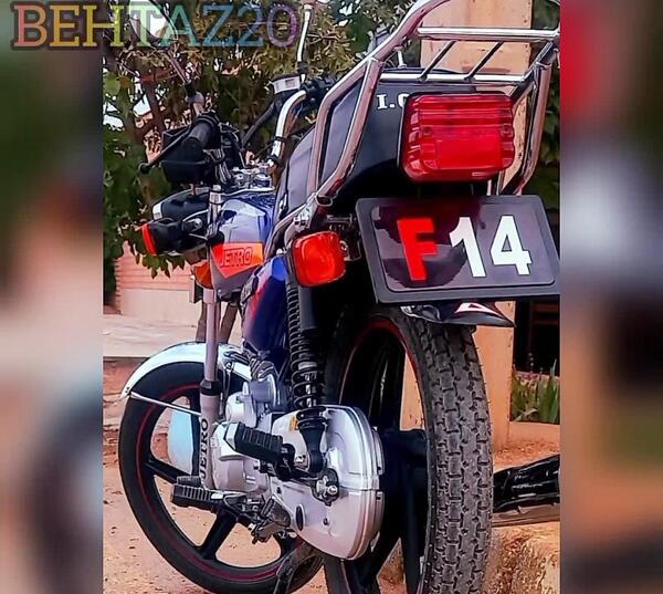 عکس موتور جترو ۲۰۰
