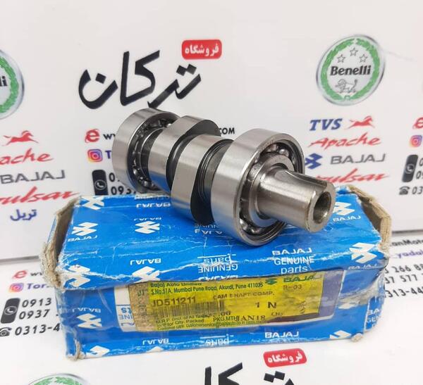 عکس موتور پالس ۱۳۵