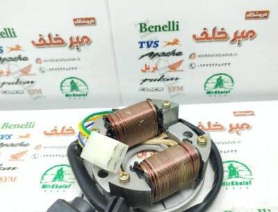 عکس موتور بی کلاج قرمز