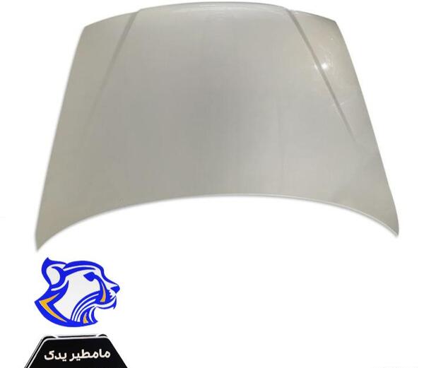 عکس موتور آبپاش