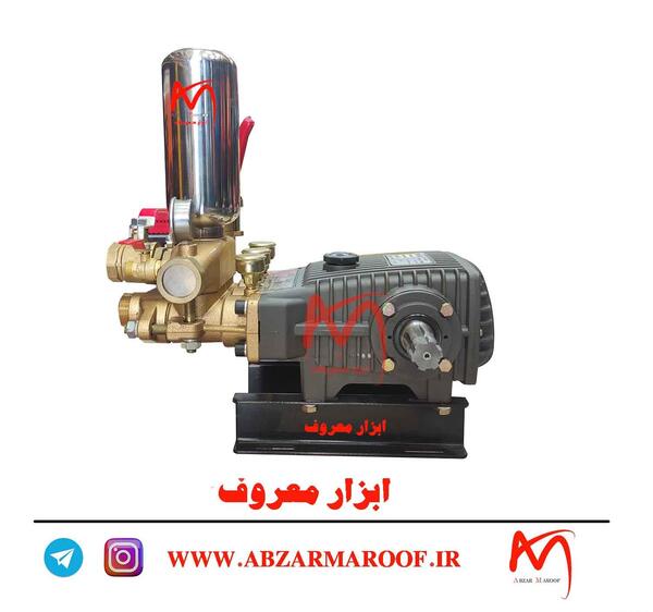 عکس موتور آبپاش