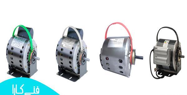 عکس موتور کولر آبی