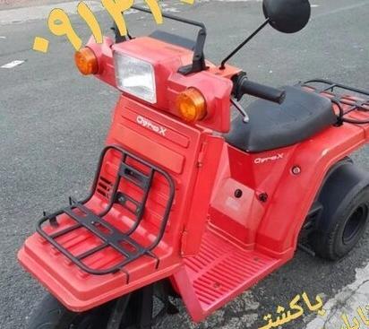 عکس موتور ایرانی کوچک