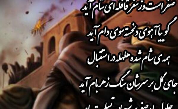عکس پروفایل ماه صفر