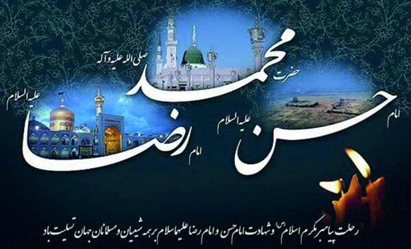 عکس پروفایل ماه صفر
