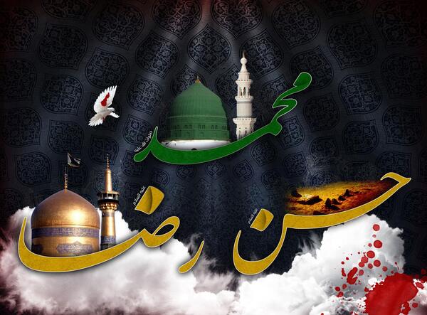 عکس پروفایل ماه صفر