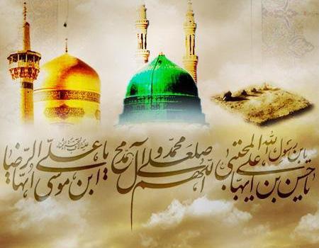 عکس پروفایل ماه صفر