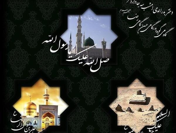 عکس پروفایل ماه صفر