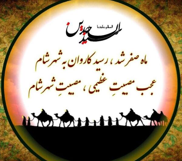 عکس پروفایل ماه صفر