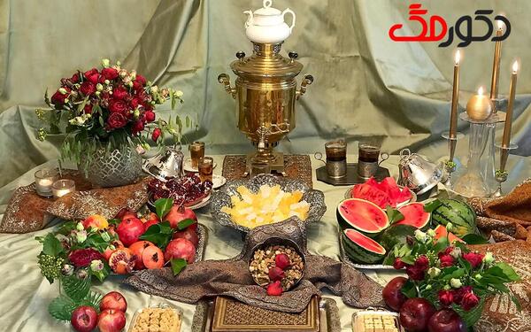 عکس سفر یلدای
