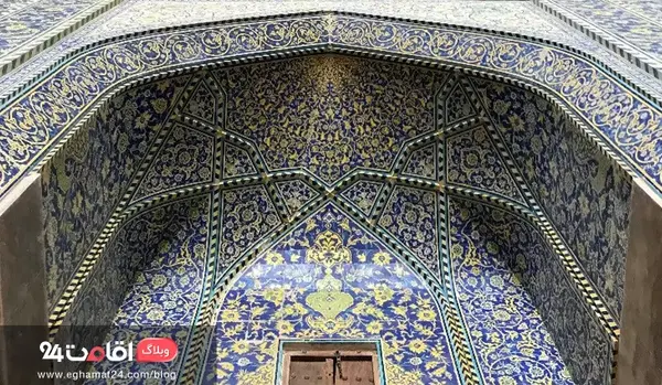 عکس سفرنامه اصفهان