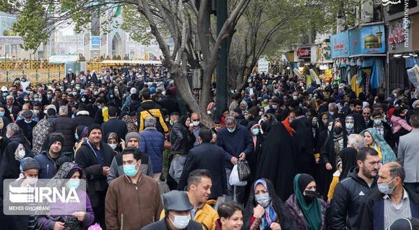 عکس سفر نوروزی