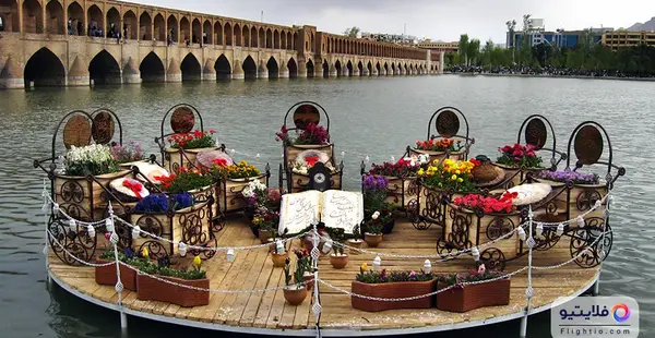 عکس سفر نوروزی