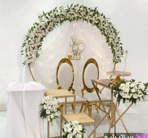 عکس سفره نامزدی ساده