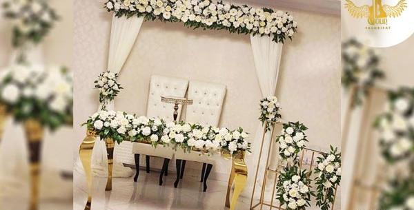 عکس تزیین سفره نامزدی