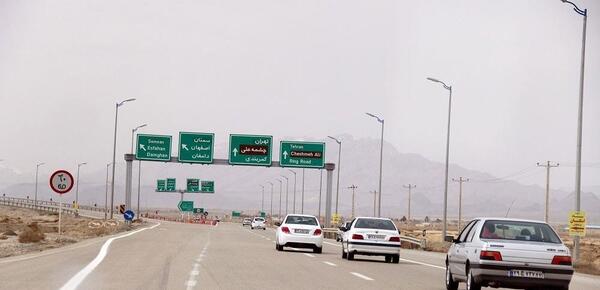 عکس سفر به مشهد
