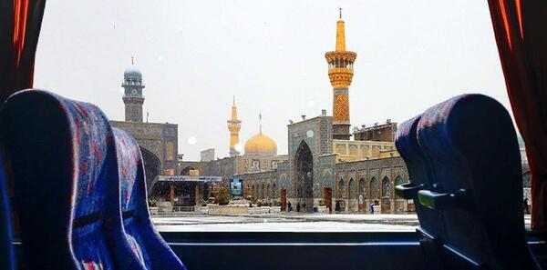 عکس سفر به مشهد