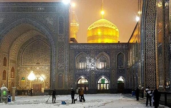 عکس نوشته سفر به مشهد