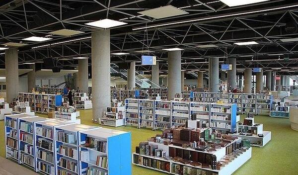 عکس شهر کتاب کرج