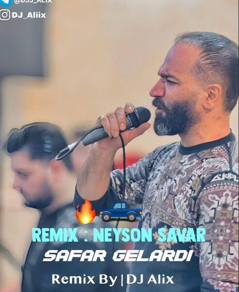 عکس صفر گلردی خواننده