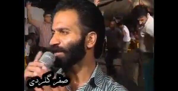 عکس صفر گلردی خواننده