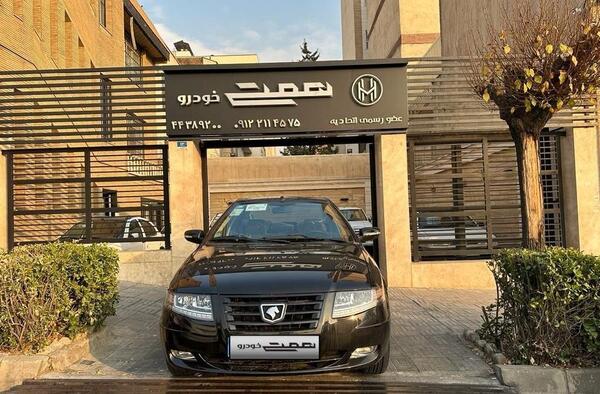 عکس ماشین سمند صفر