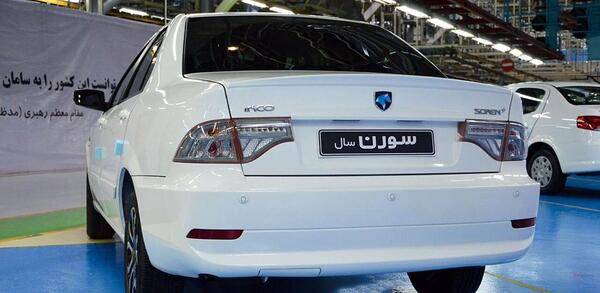 عکس ماشین سمند سورن صفر