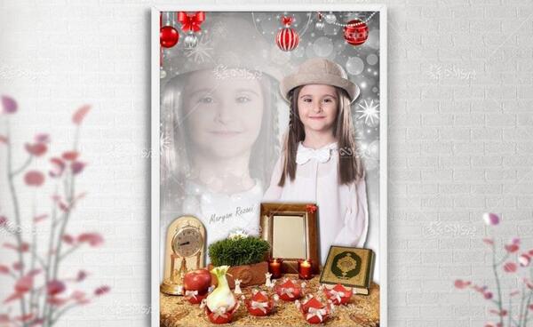 عکس پس زمینه سفره هفت سین
