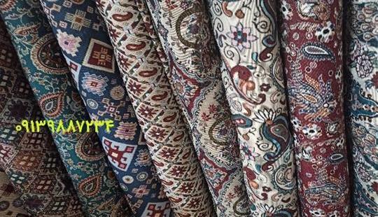 عکس پارچه زیر سفره ای