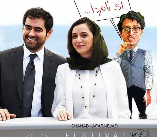 عکس سفر رفتن کارتونی