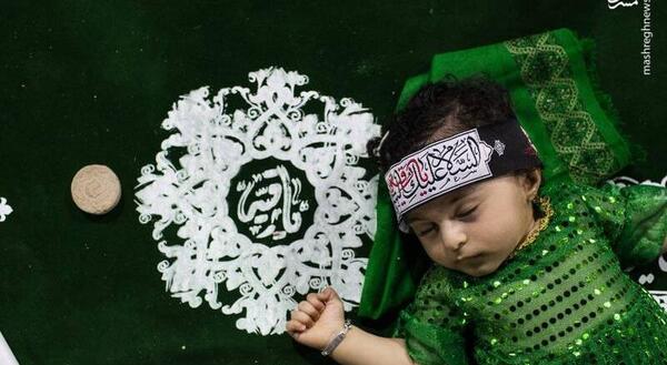 عکس سفره ی حضرت رقیه